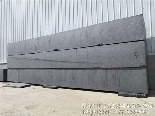 张北地区外墙岩棉板选购指南 哪家价格便宜且靠谱？