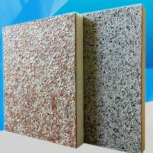 河北廊坊大棚保温隔热纳米气凝胶卷与钢结构棉定制价格解析——中国供应商的外墙岩棉板选择指南