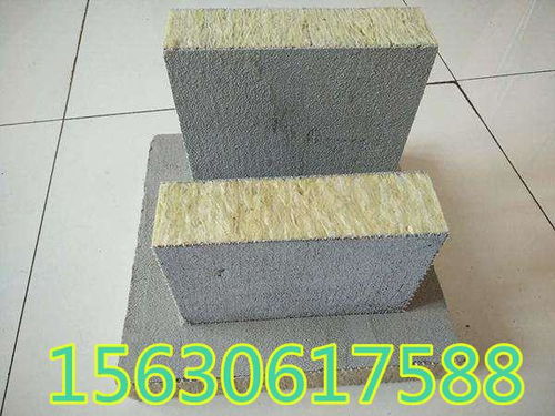 南通外墙复合岩棉板价格动态及市场快讯